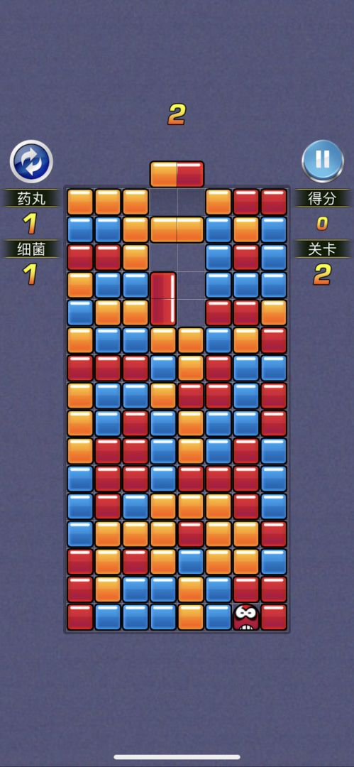 玛丽消消乐游戏截图