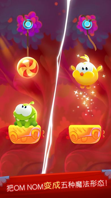 Cut the Rope: Magiс游戏截图