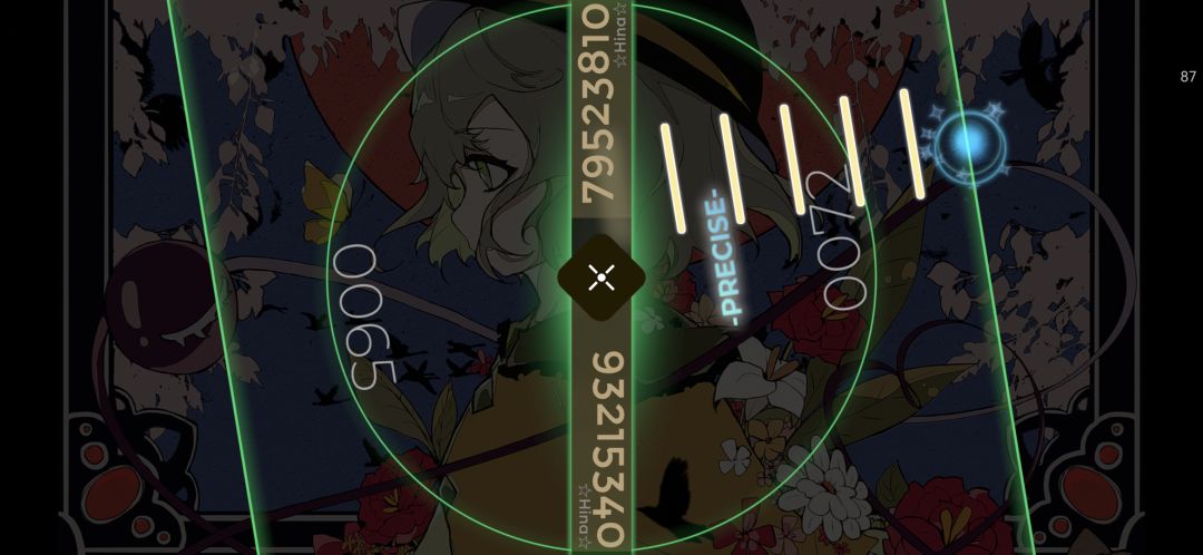 Schiphalast游戏截图