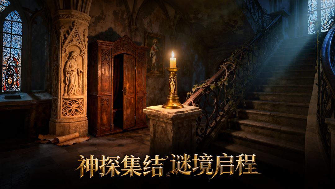 密室逃脱绝境系列2海盗船游戏截图