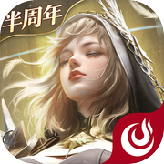 地下城堡4：骑士与破碎编年史icon