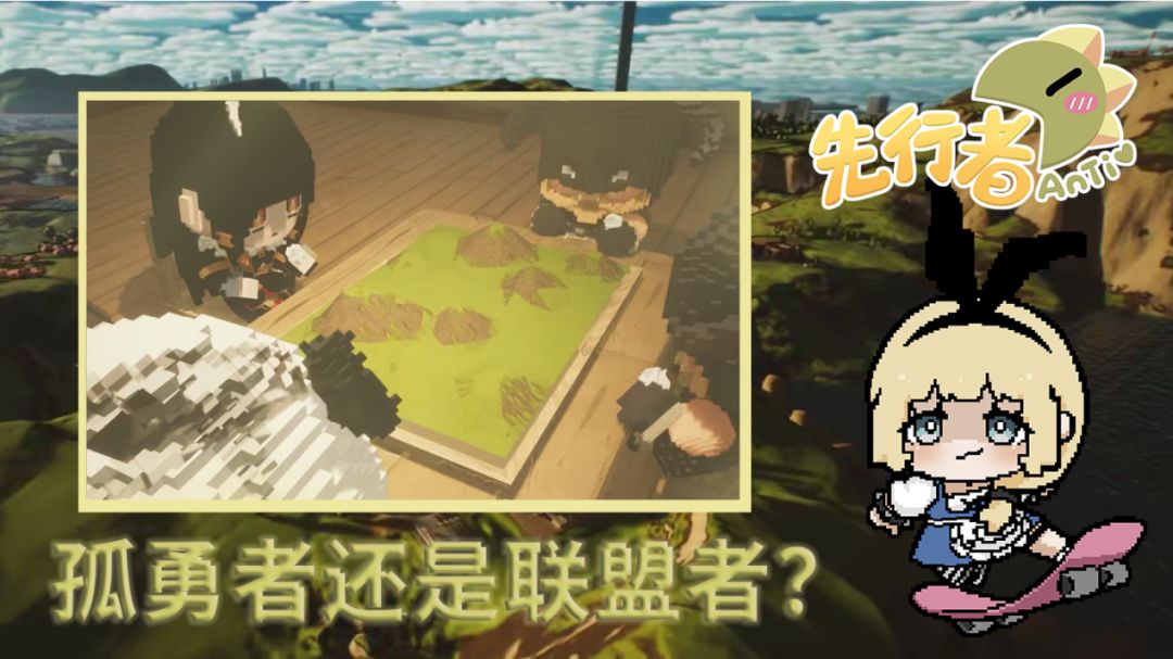 像素世界岛-安体游戏截图