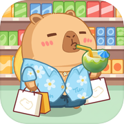 卡皮巴拉MALL - 可爱水豚模拟经营商场