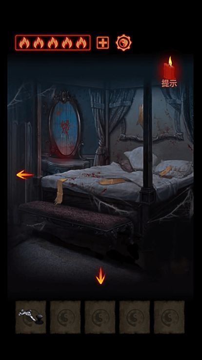 万邪归正游戏截图