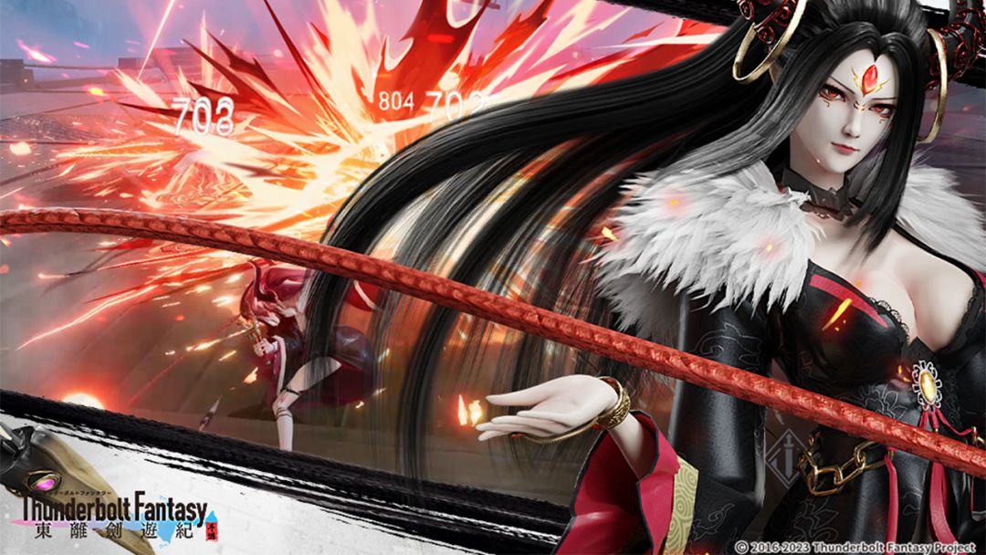 东离剑游纪游戏截图