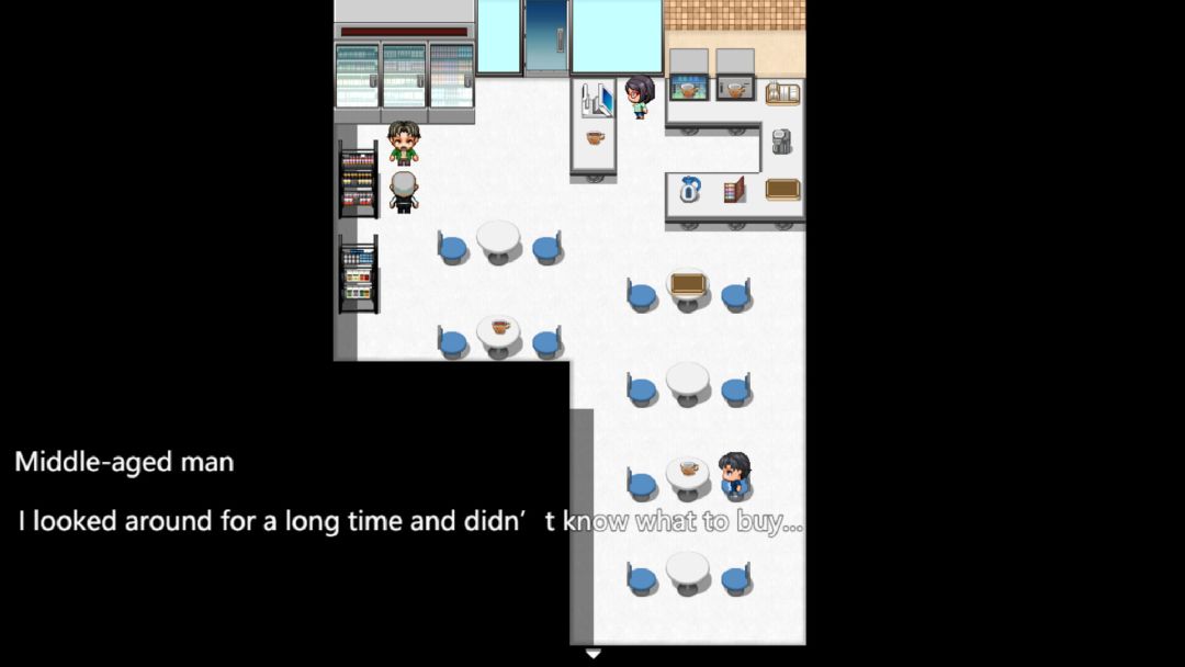 欲望之轮游戏截图