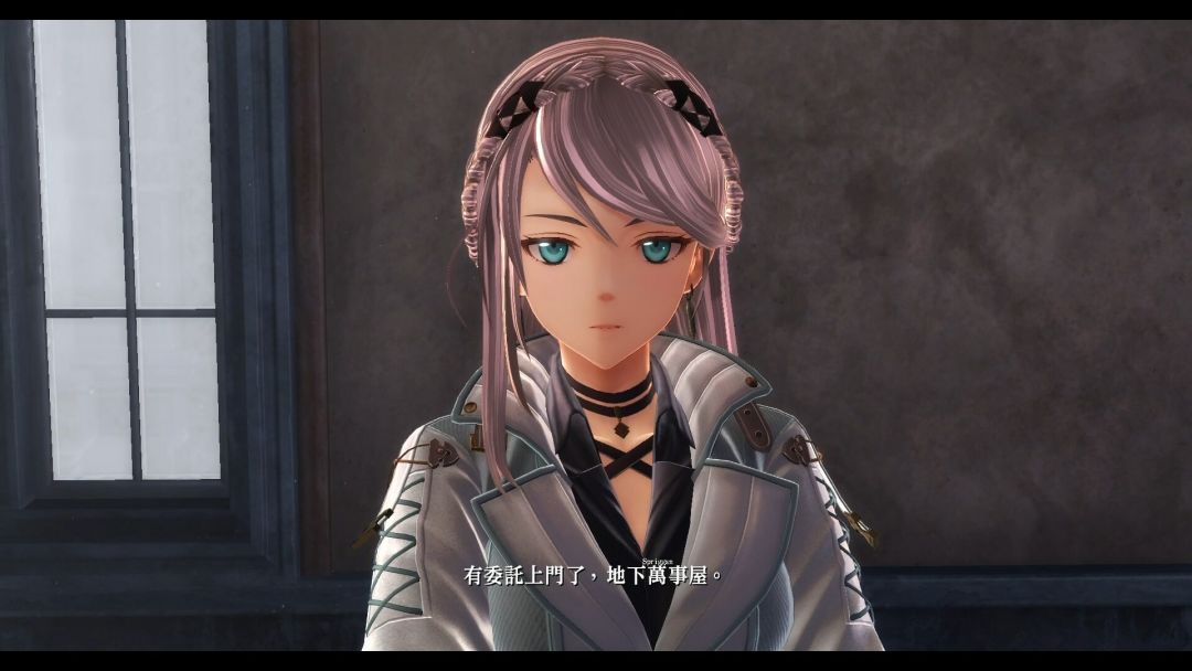 英雄传说 黎之轨迹Ⅱ -绯红原罪-游戏截图