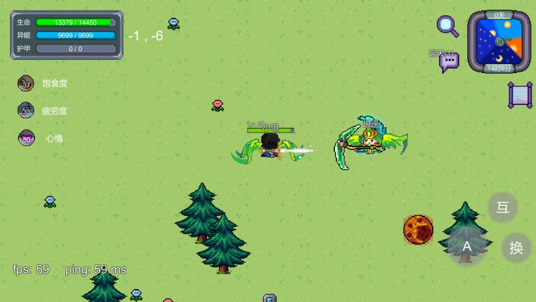 怪物狂潮游戏截图