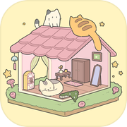 迷你梦幻小屋icon