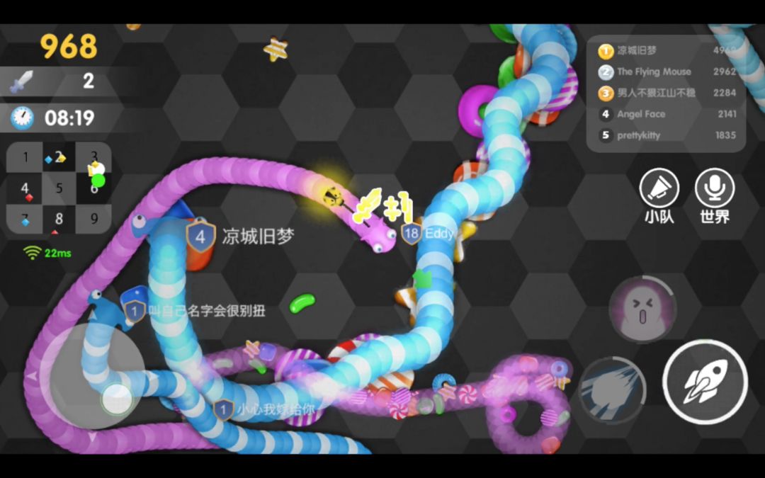 虫虫联盟游戏截图