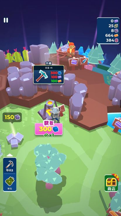 我的小宇宙 (Ex-Planetary)游戏截图