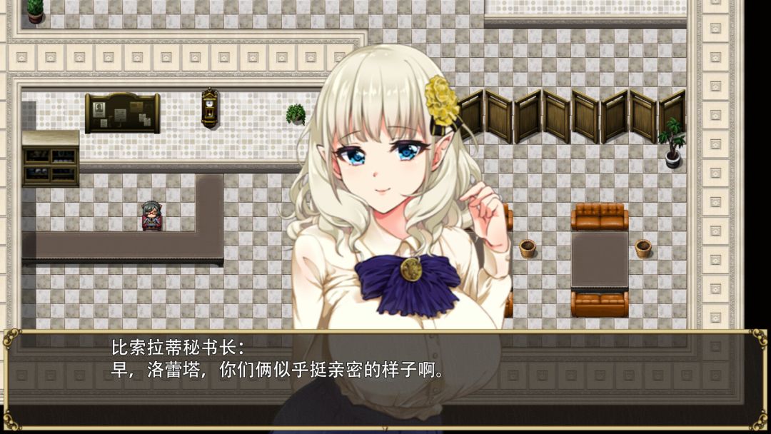 精灵娇妻洛蕾塔游戏截图