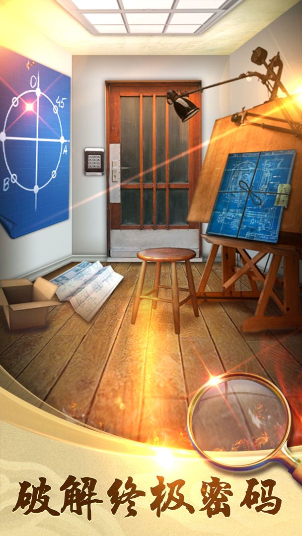 100道神秘的门2游戏截图