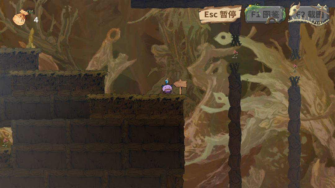 神农尝BUG游戏截图