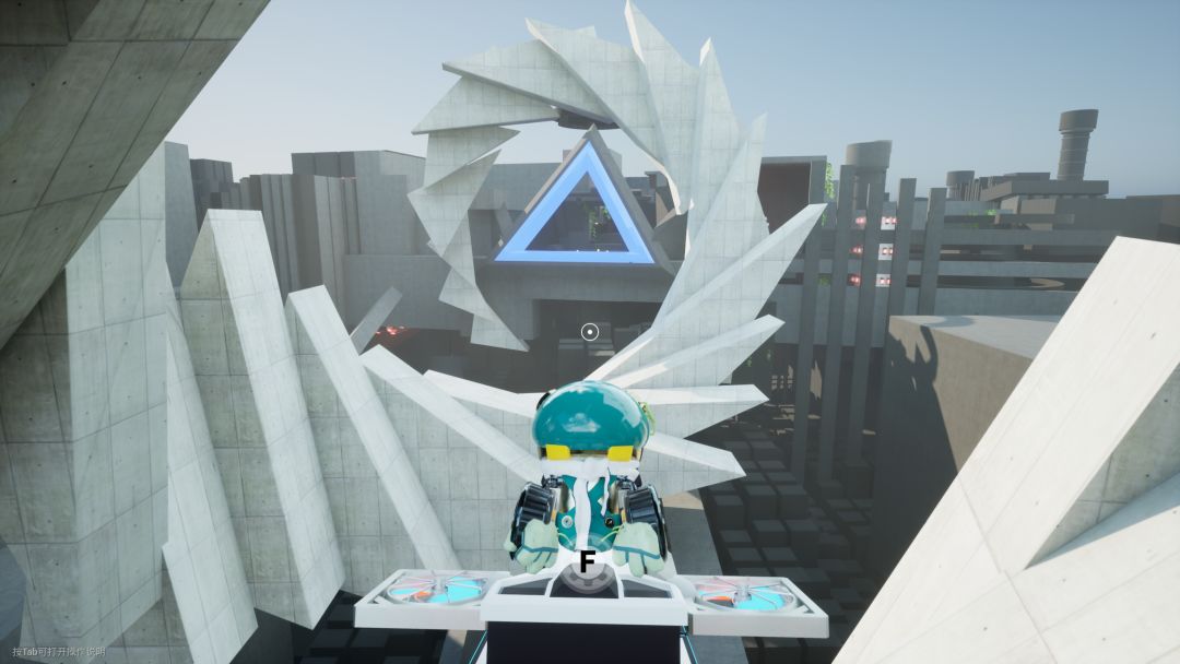 悖论之舞游戏截图