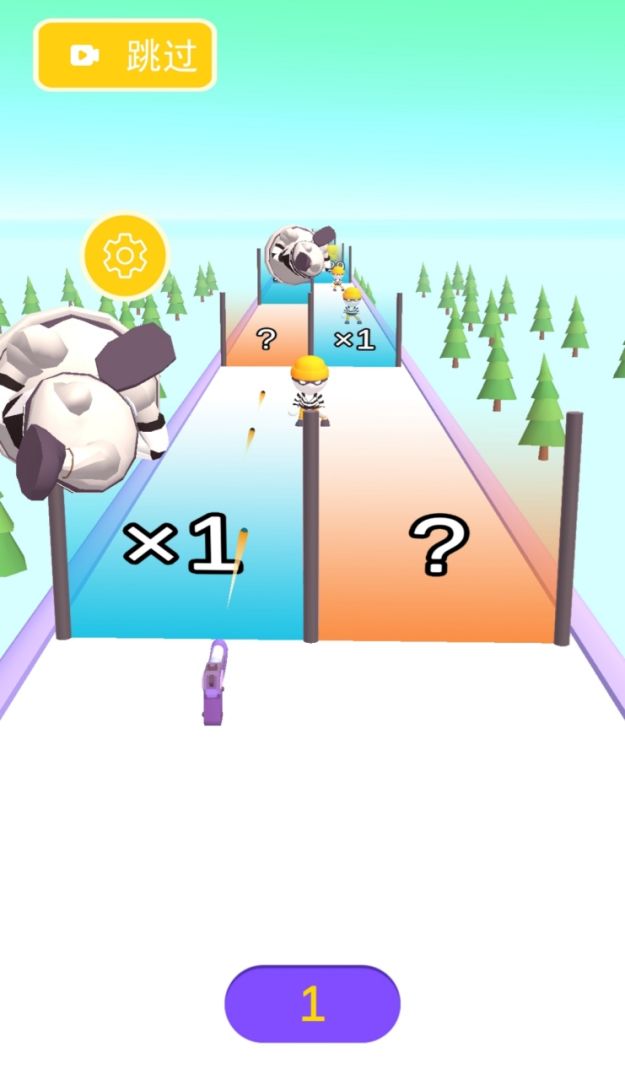 超能冲冲冲游戏截图