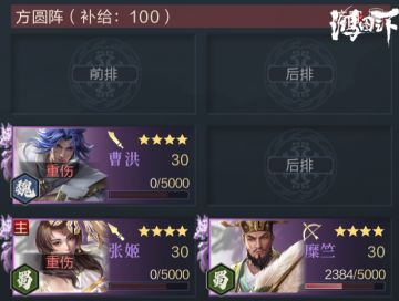 锦囊妙计丨S2开荒难点总结，三步学会打地技巧