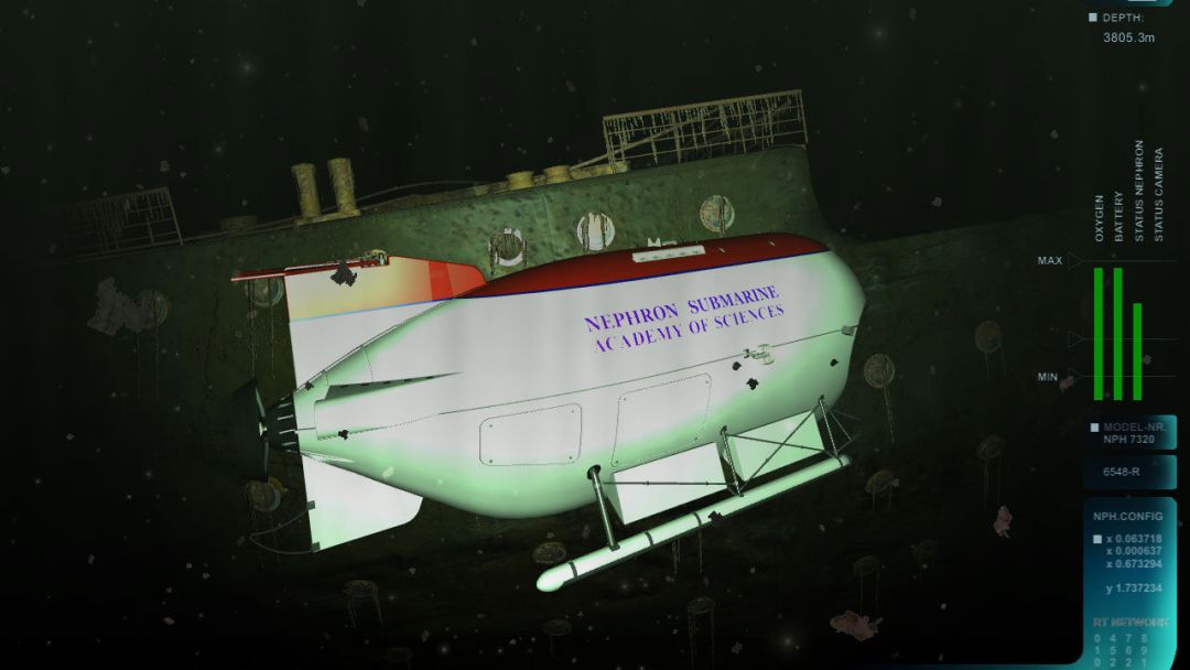 Dive to the Titanic游戏截图