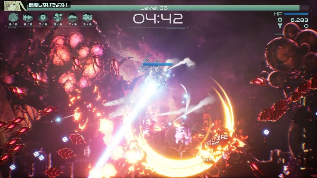 9th Sentinel Sisters游戏截图