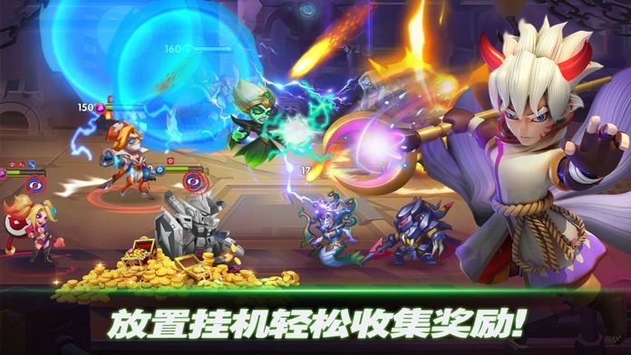 末世大作战：放置英雄-Idle RPG游戏截图