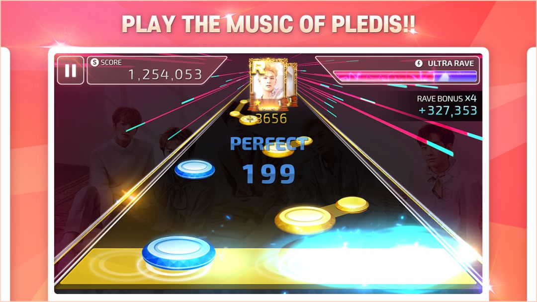 SuperStar PLEDIS游戏截图