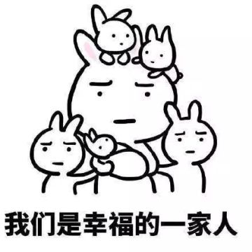 公会招募丨你就是我异父异母的亲兄弟吗？