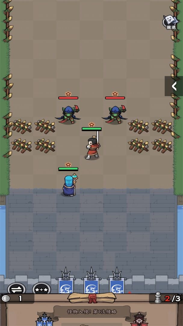 井字棋的传说游戏截图