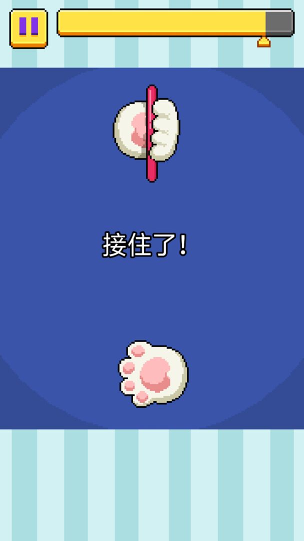 火柴棒游戏截图