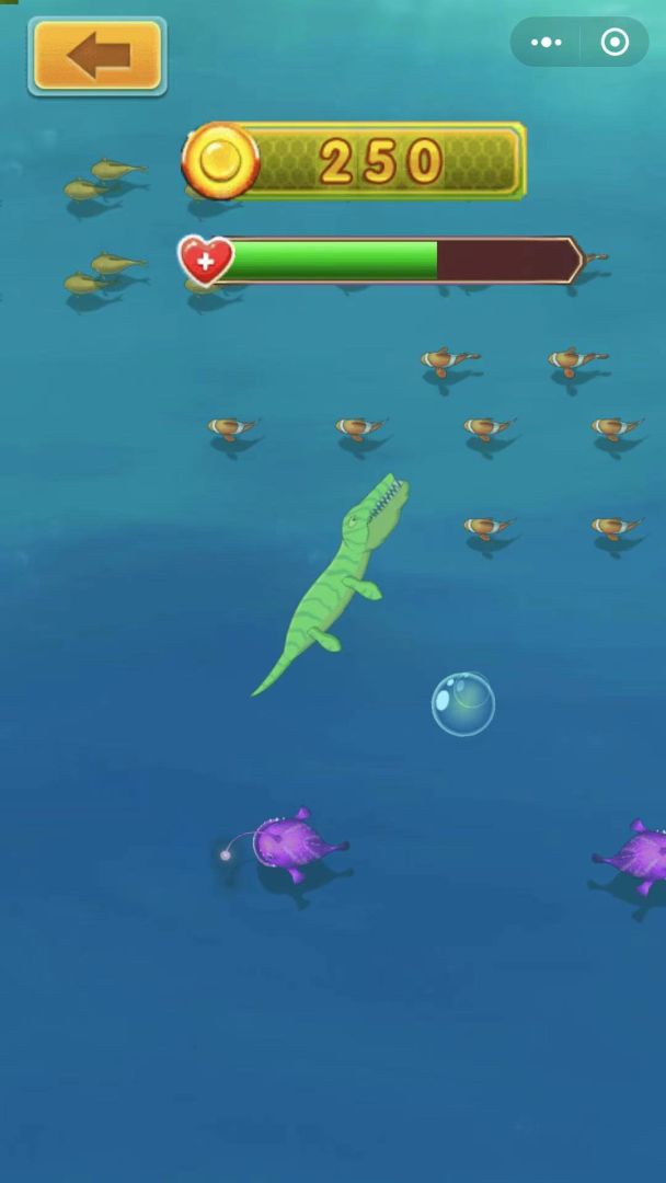 深海恐龙进化游戏截图