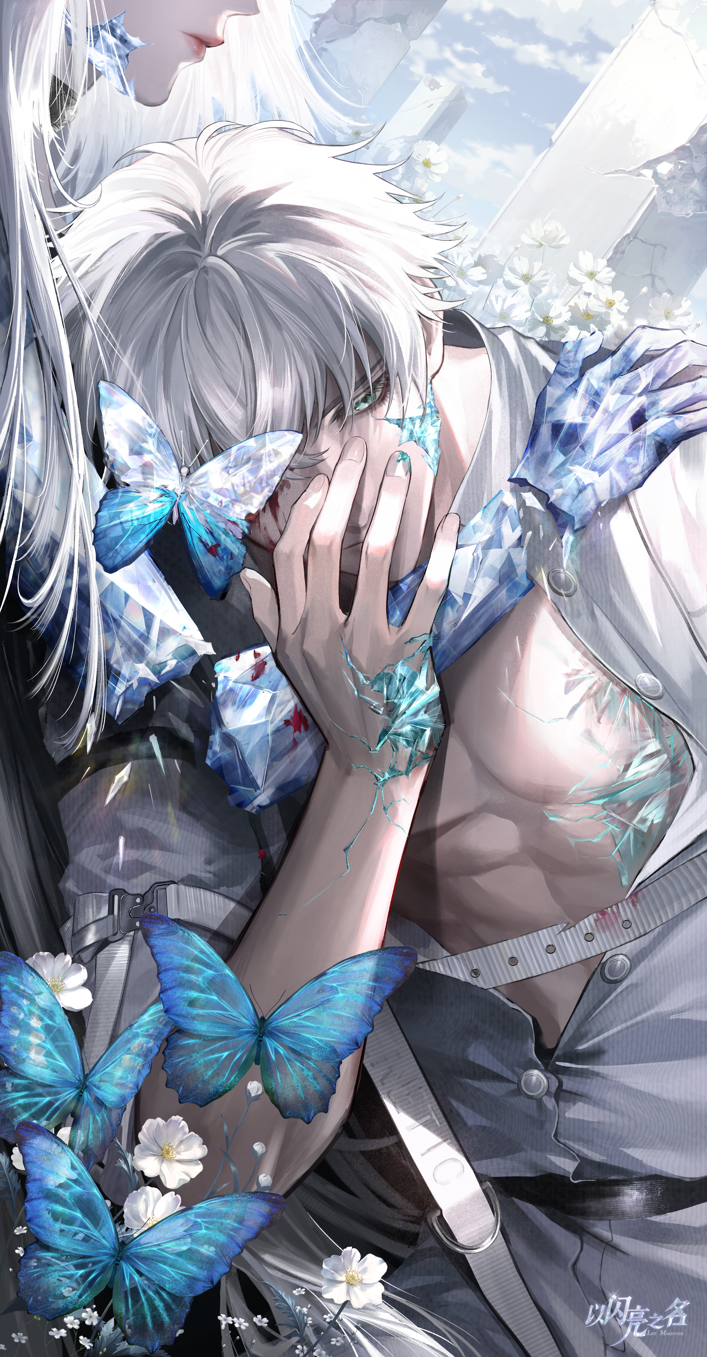 SR羁绊•落言-徊梦之间