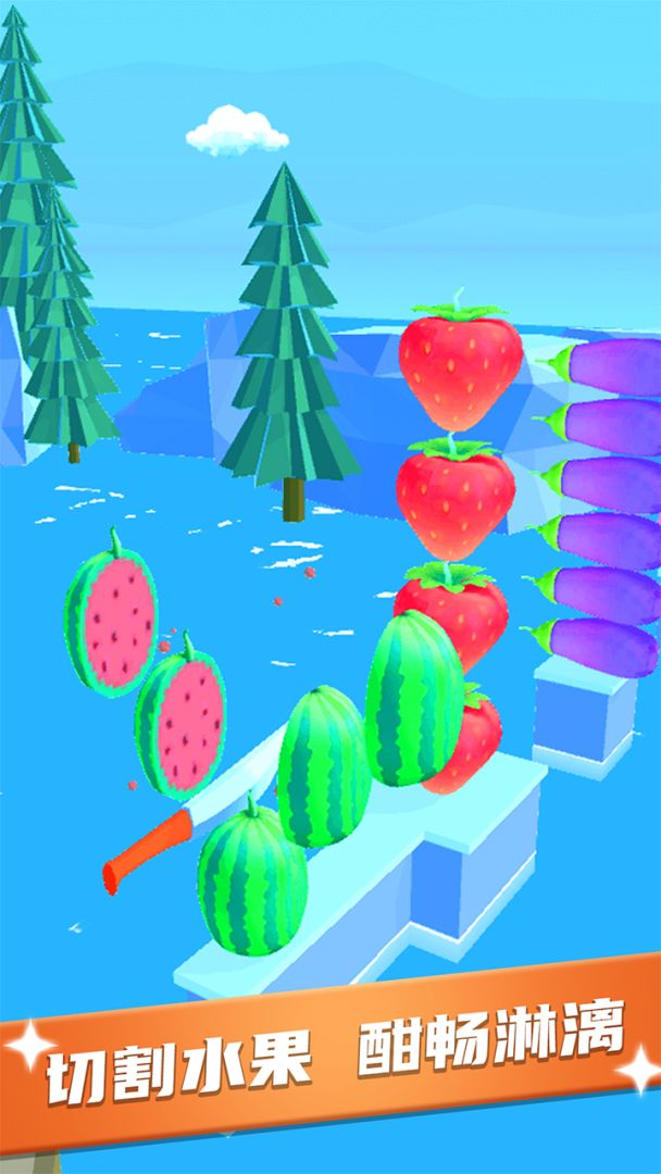 我刀功特牛游戏截图