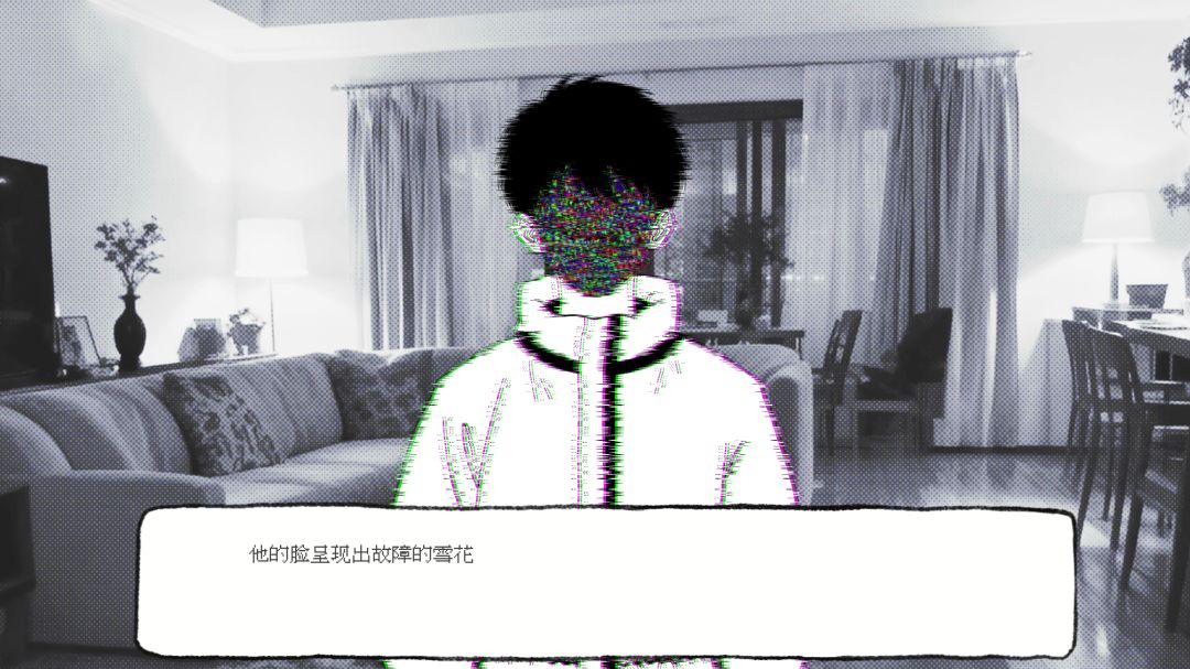 用左手的小幸游戏截图