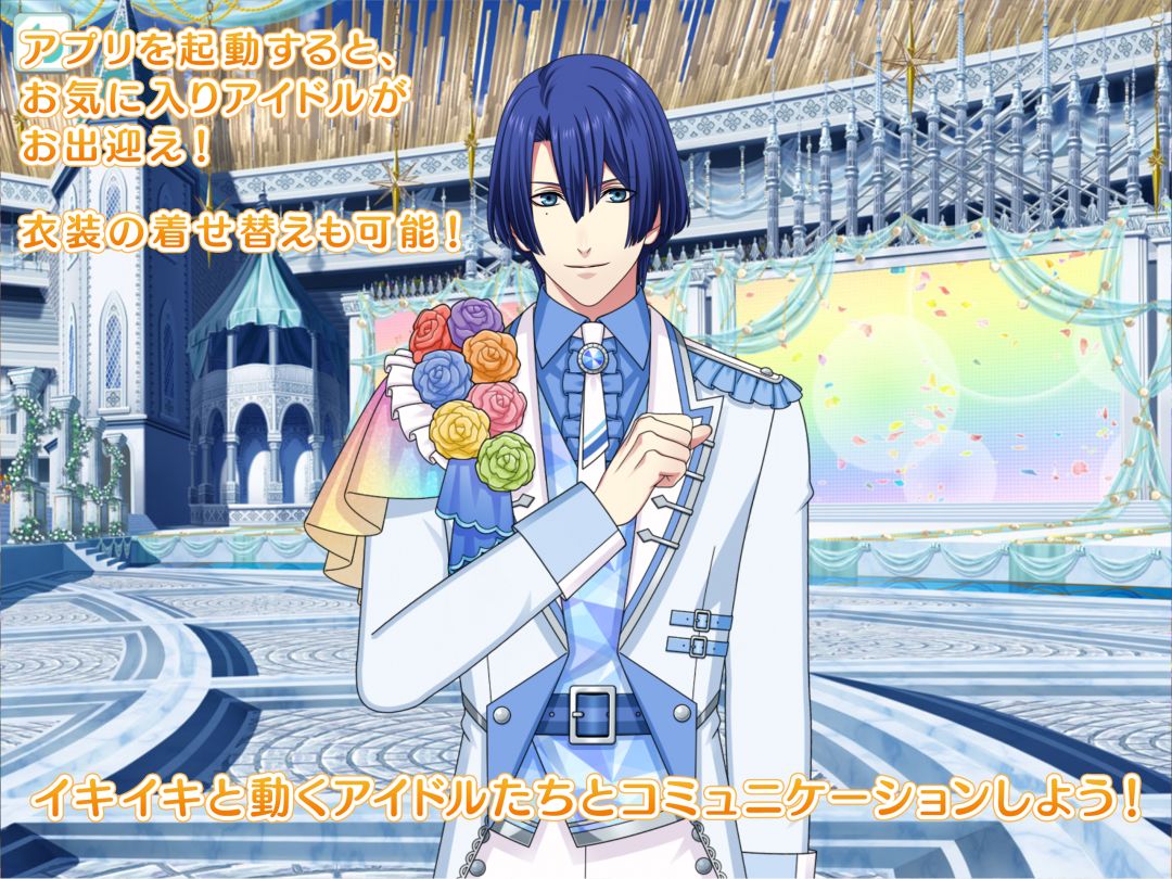 歌之王子殿下:闪耀LIVE游戏截图