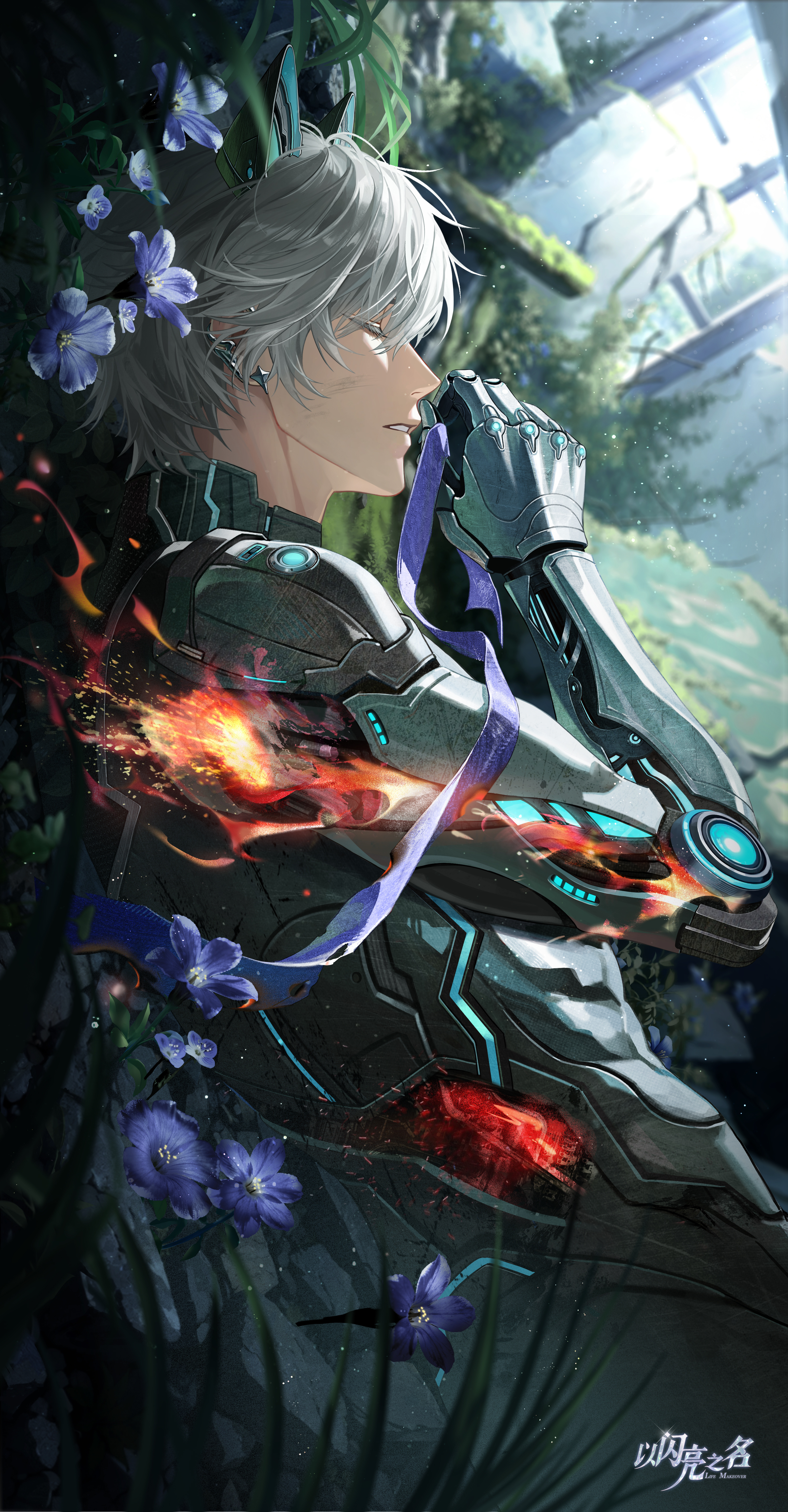 SR羁绊「落言-墟核之心」