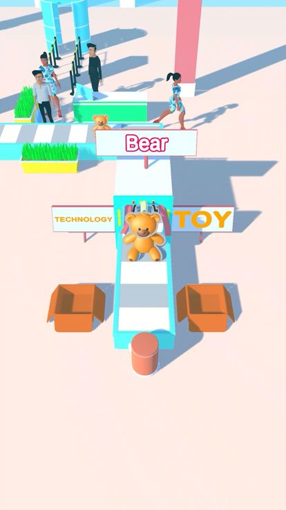 My Parcel!游戏截图