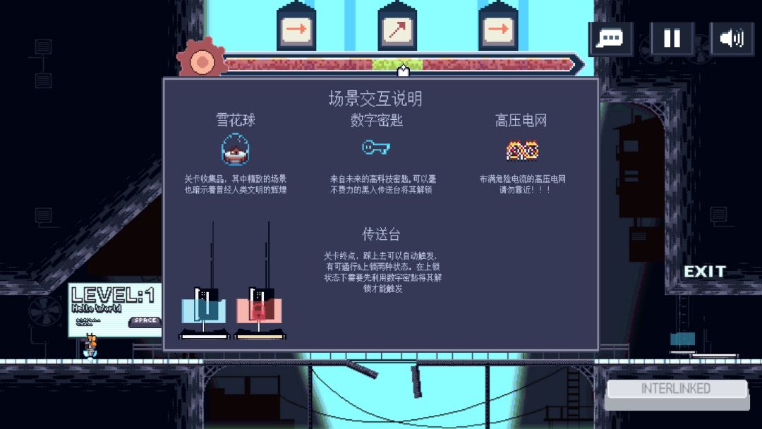 Limited 2 Space游戏截图