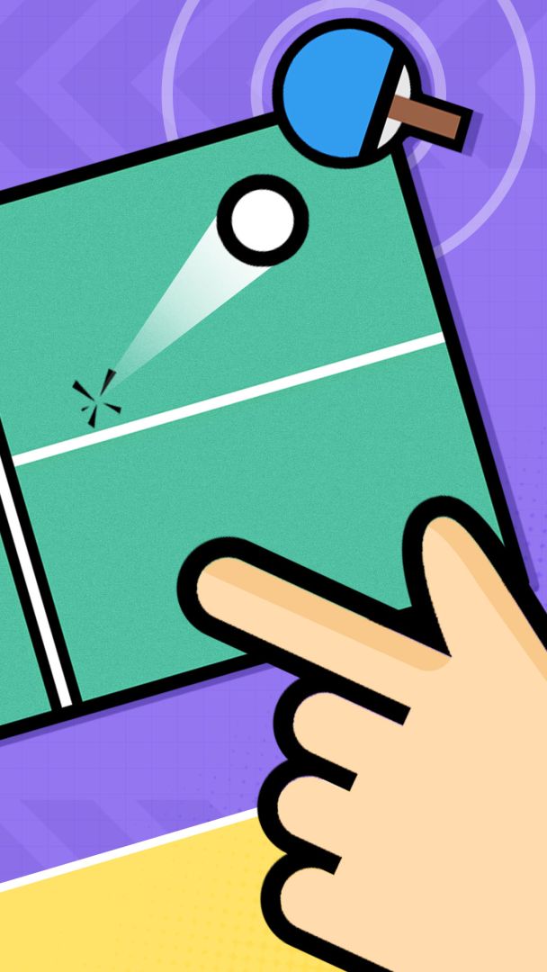 打球球游戏截图