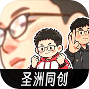Jack：逃离蘑菇的森林icon