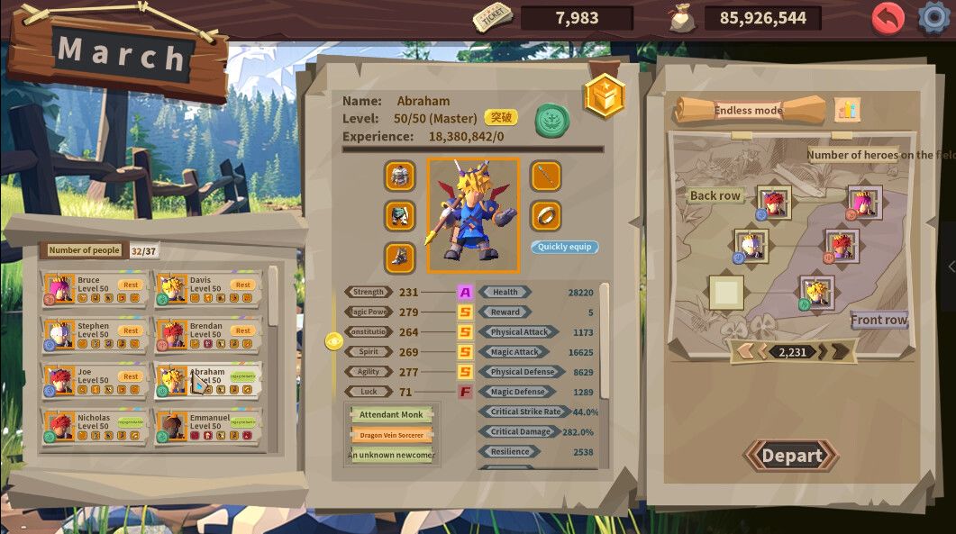 推币勇者游戏截图