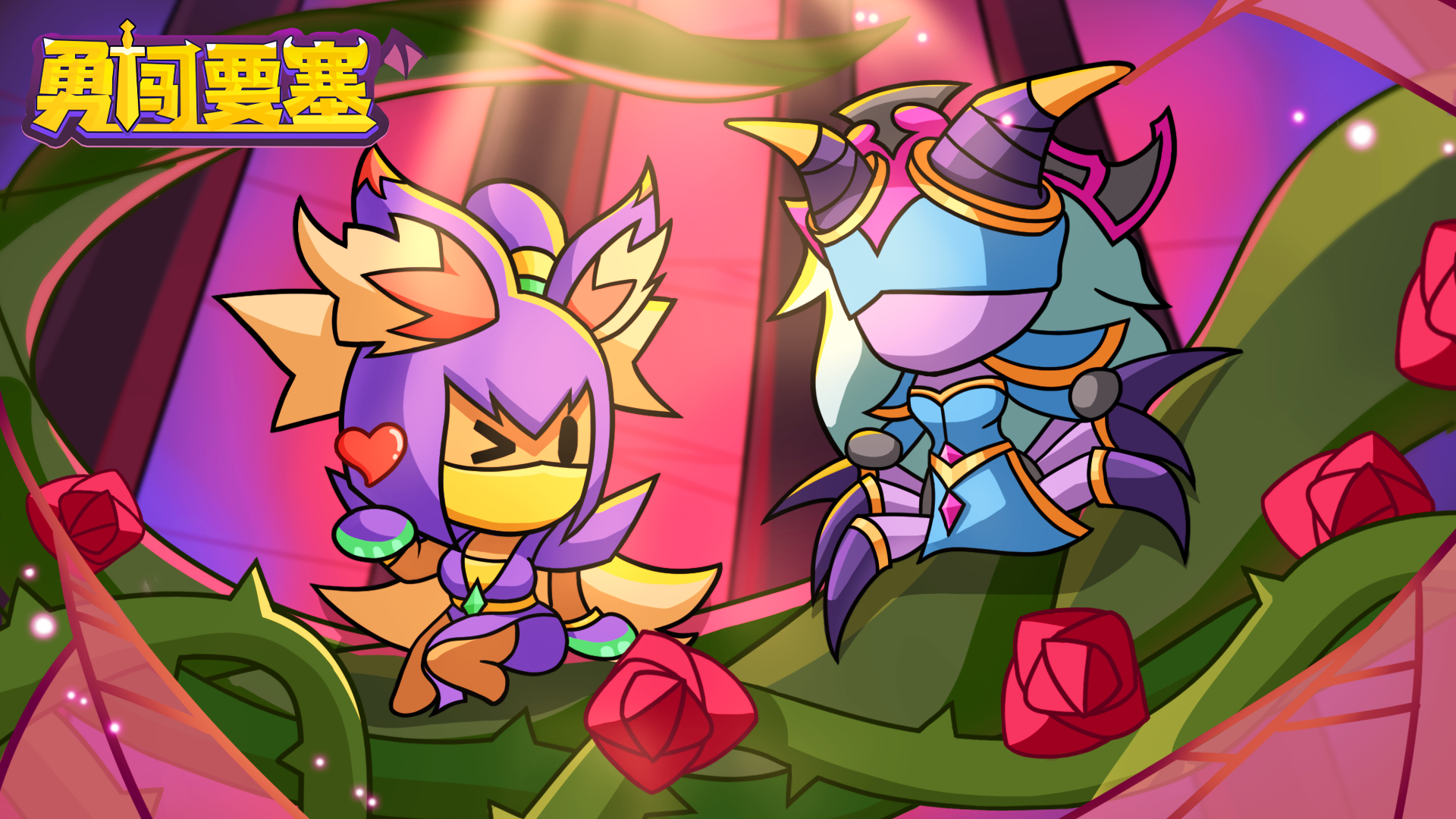 双料女神降临精灵岛