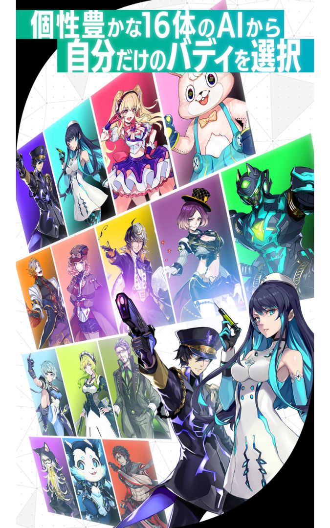 ZENONZARD游戏截图