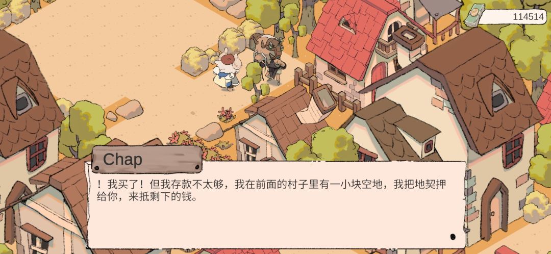 Moniture游戏截图