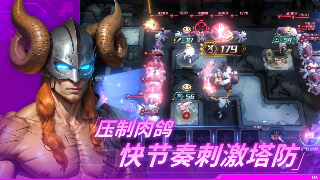 永恒的宇宙之光游戏截图