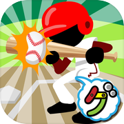 バントの達人(魔球あり)