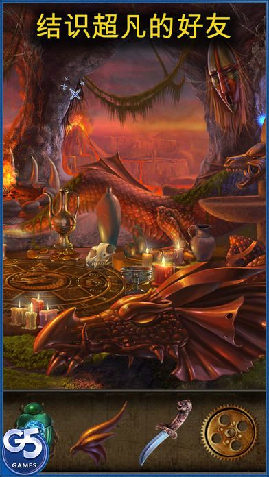 Lost Souls: 失落灵魂 (Full)游戏截图