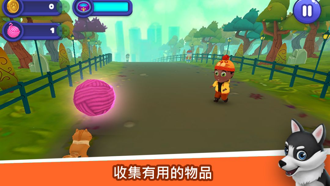 可爱跑酷游戏截图