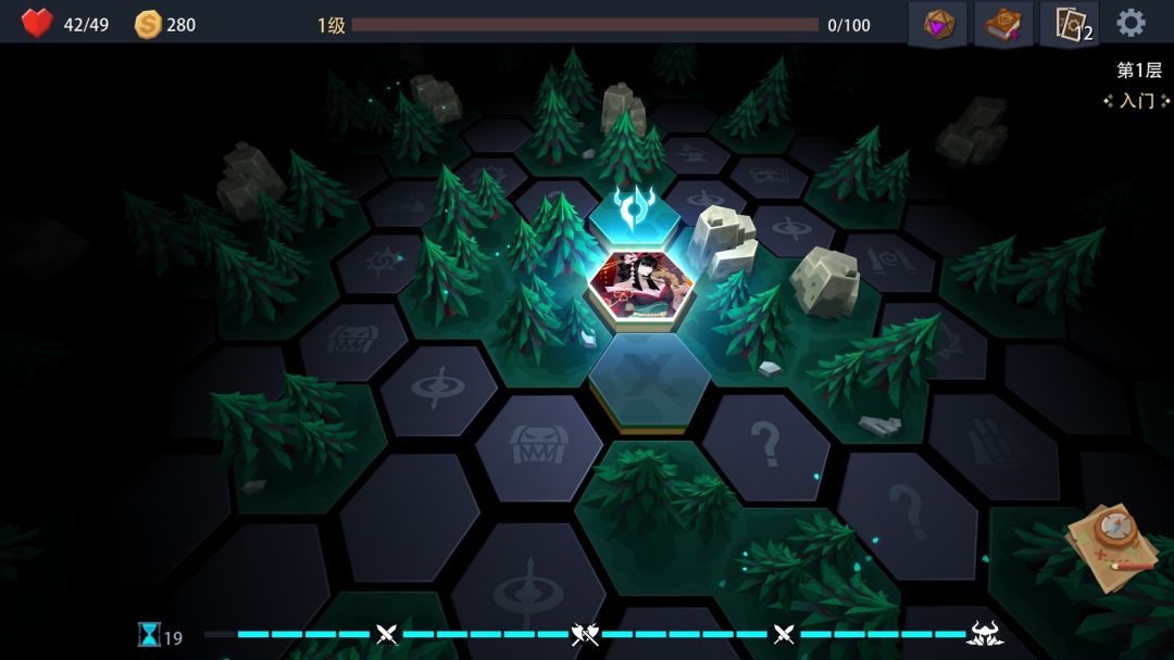 Devil's Deck游戏截图