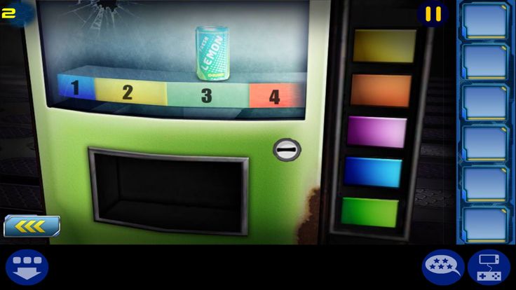 未来生活游戏截图