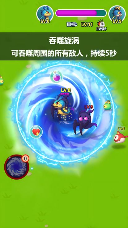 贪吃蛇大作战-蛇蛇进化游戏截图