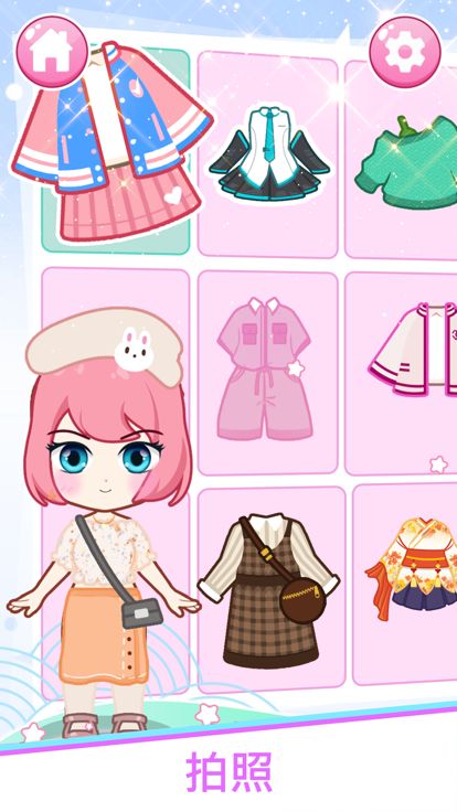 中国娃娃装扮：化妆游戏游戏截图